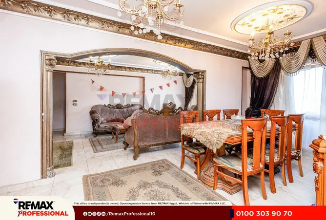 71918172 - Property Image 2