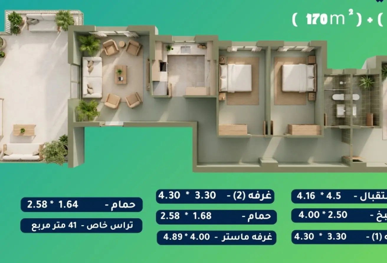 114897335 - Property Main Image