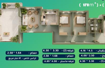 Apartment - 3 - 2 for sale in New Lotus - The 5th Settlement - New Cairo City - Cairo