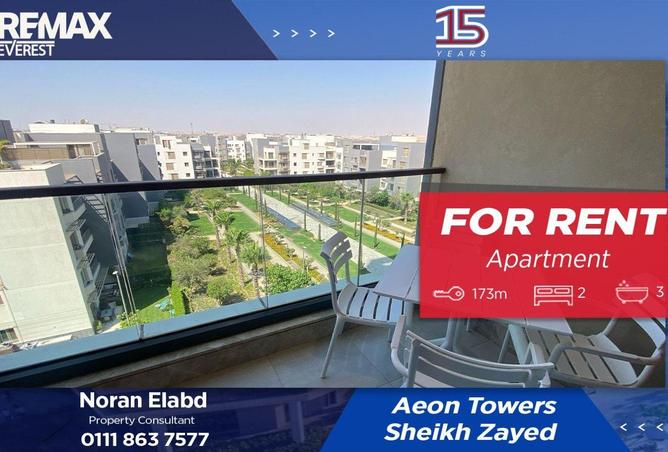 8710524 - الصورة الرئيسية للعقار