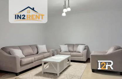 Apartment - 2 Bedrooms - 2 Bathrooms for rent in Degla Square - Degla - Hay El Maadi - Cairo
