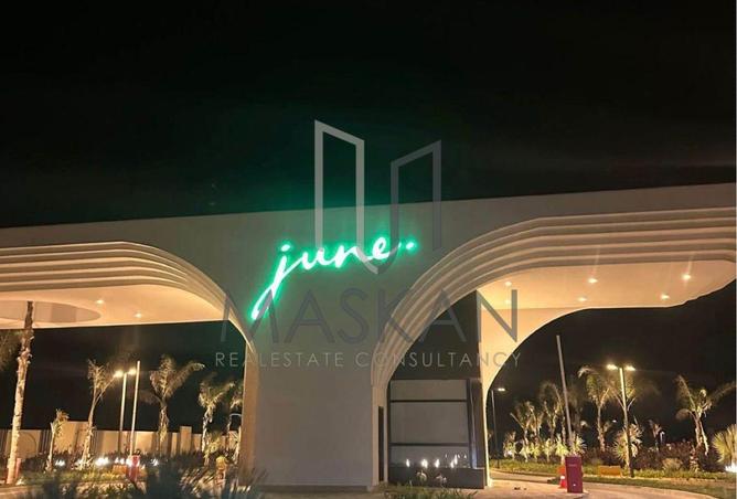 68798182 - صورة العقار 3