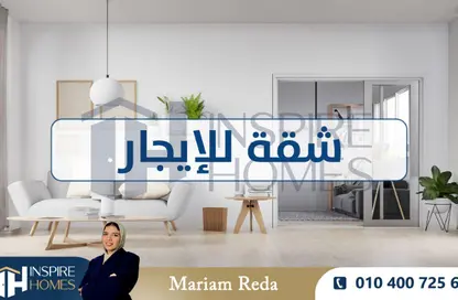 Apartment - 3 Bedrooms - 1 Bathroom for rent in Abd Al Latif Al Soufani St. - Sidi Gaber - Hay Sharq - Alexandria