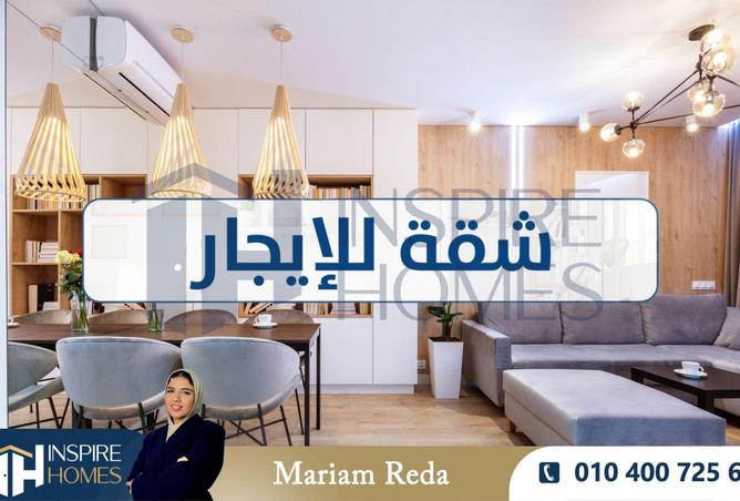 56501405 - صورة العقار 3