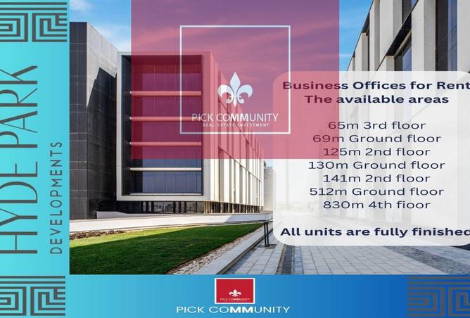 54497808 - Property Main Image