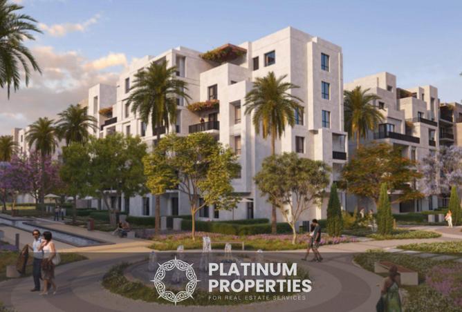 64639264 - الصورة الرئيسية للعقار