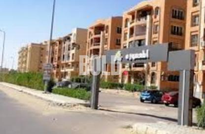 Apartment - 3 Bedrooms - 2 Bathrooms for sale in Northern Expansions - 6 October City - Giza