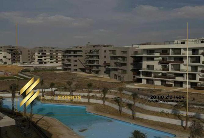 8649537 - Property Image 2