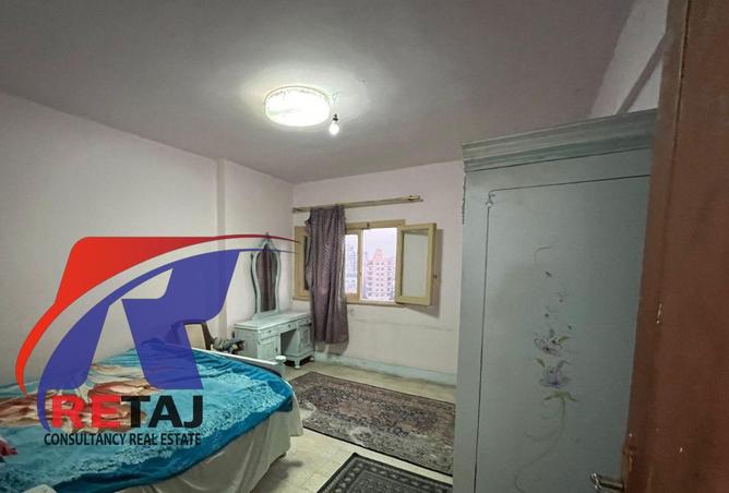 8630226 - Property Image 2