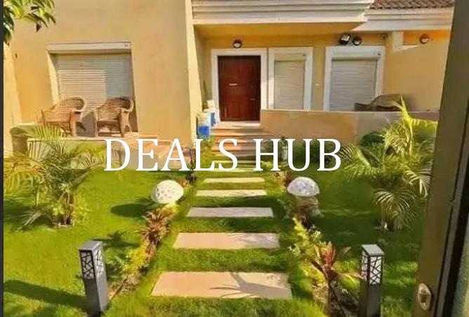 8691472 - صورة العقار 3