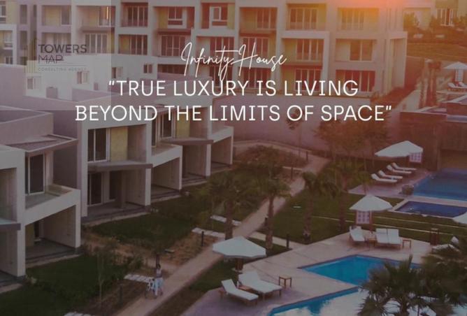 70105667 - صورة العقار 2