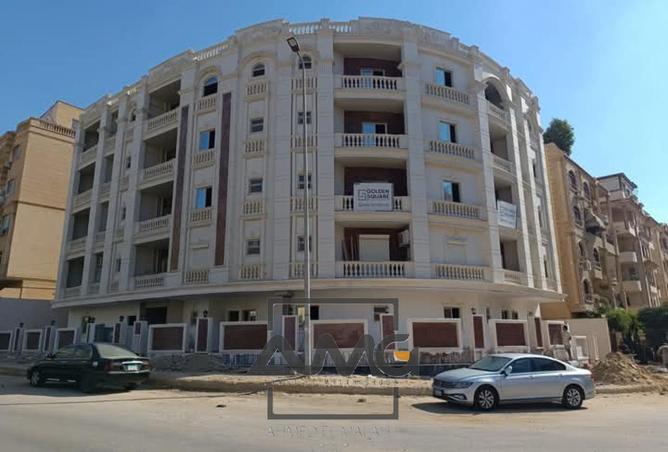 75396601 - الصورة الرئيسية للعقار