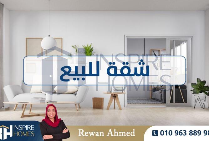 70636076 - الصورة الرئيسية للعقار