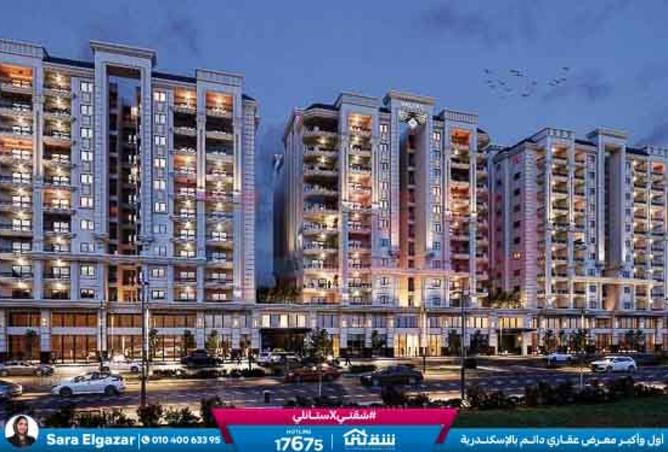 8575993 - Property Main Image