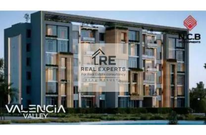 Apartment - 3 - 3 for sale in Valencia Valley - Al Andalus District - New Cairo City - Cairo