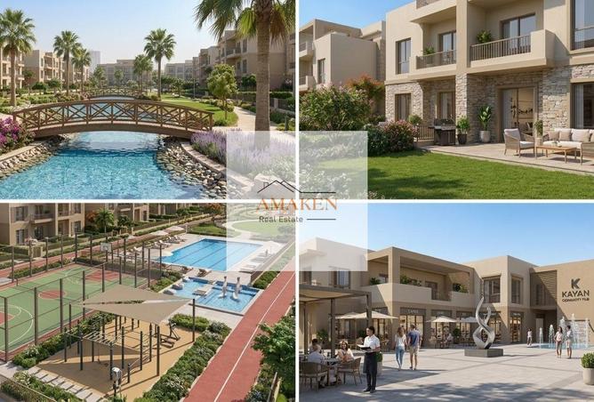 57736198 - صورة العقار 2