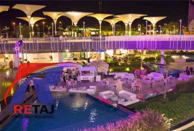 8462531 - الصورة الرئيسية للعقار