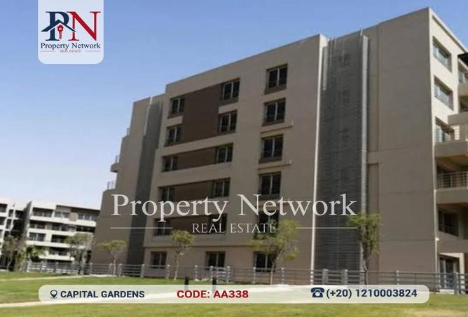 8664863 - صورة العقار 3