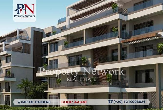 8664863 - صورة العقار 2