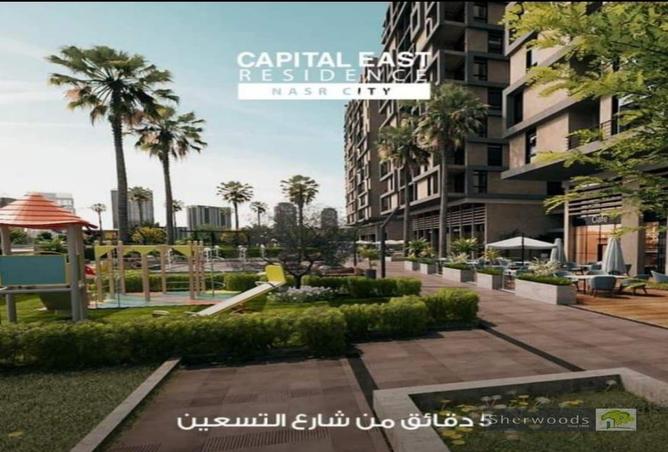 82603984 - Property Image 3