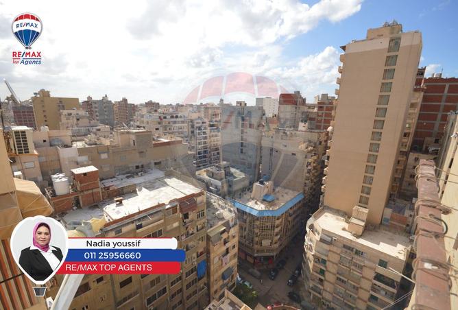 8332341 - Property Main Image