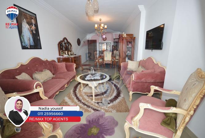 8332341 - صورة العقار 2