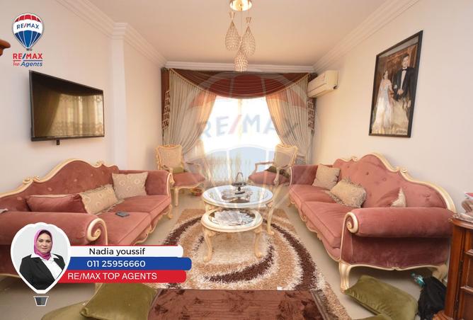 8332341 - صورة العقار 3