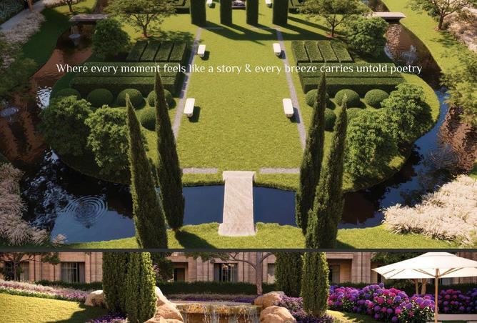 54236728 - صورة العقار 3