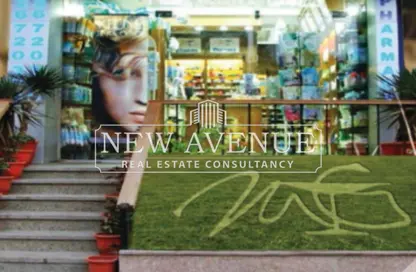 Retail - Studio - 1 Bathroom for sale in Makram Ebeid St. - 6th Zone - Nasr City - Cairo