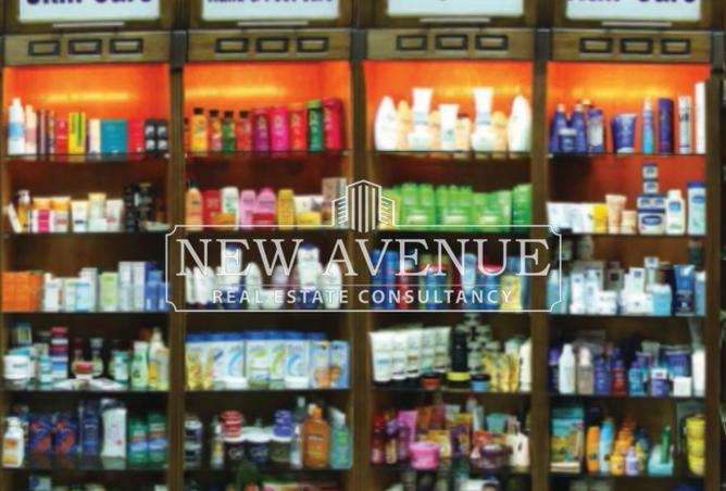 64393208 - Property Image 3