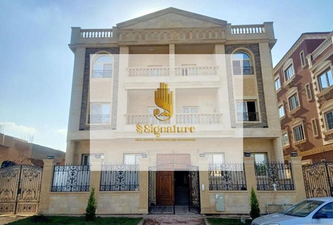 85606765 - الصورة الرئيسية للعقار