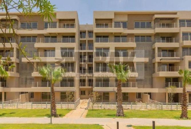 7490455 - الصورة الرئيسية للعقار