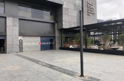 Shop - Studio - 1 Bathroom for rent in Hale Town - 6 October City - Giza
