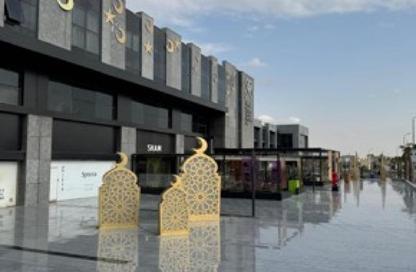 Shop - Studio - 1 Bathroom for rent in Hale Town - 6 October City - Giza