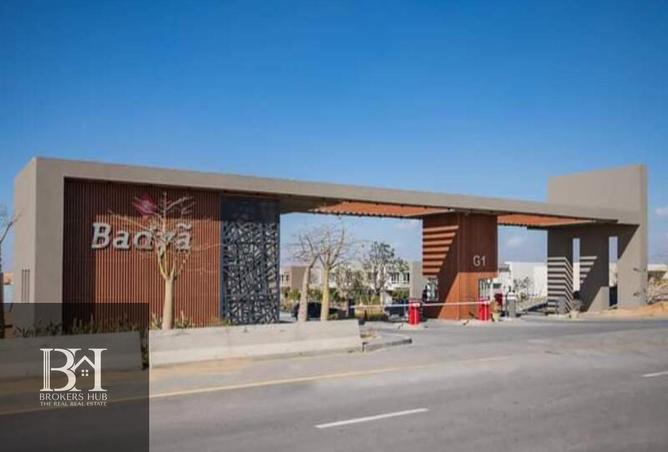 68271545 - صورة العقار 2