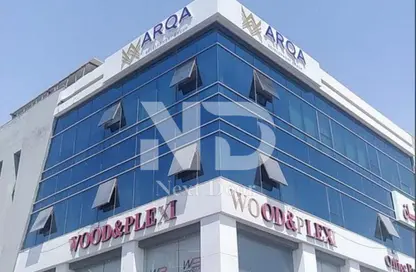 Office Space - 2 Bedrooms - 2 Bathrooms for rent in Arqa Mall - South Teseen St. - The 5th Settlement - New Cairo City - Cairo