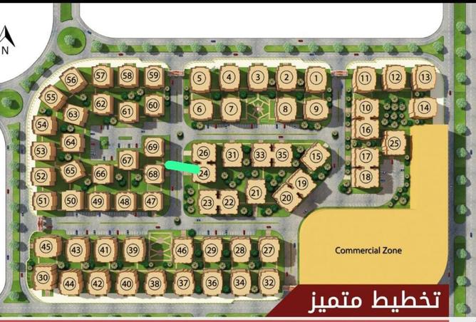 8506078 - صورة العقار 3