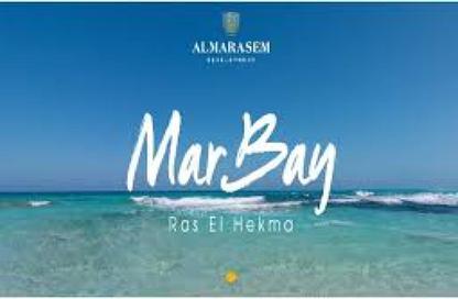 Chalet - 3 Bedrooms - 3 Bathrooms for sale in Mar Bay - Ras Al Hekma - North Coast