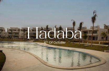 Townhouse - 4 - 4 for sale in Hadaba - Fayoum Desert road - 6 October City - Giza