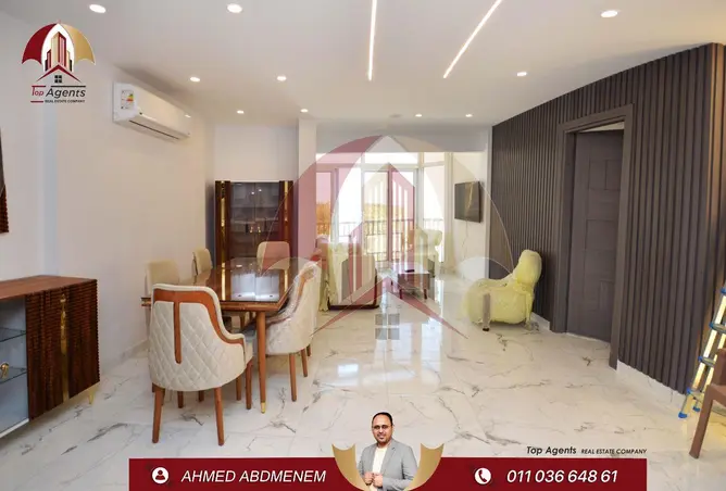 83985864 - صورة العقار 2