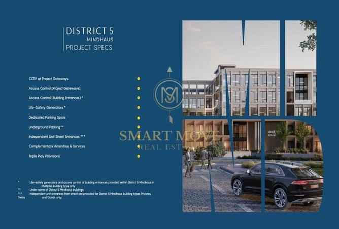 62647154 - صورة العقار 2