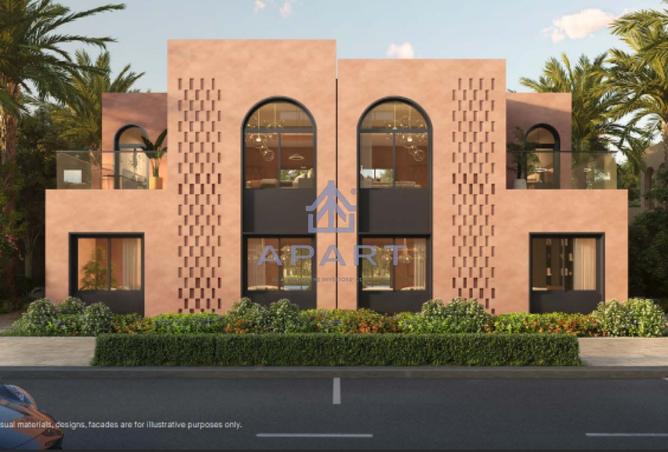 99402092 - صورة العقار 2