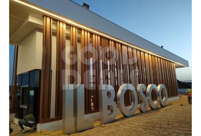 8705071 - Property Image 3