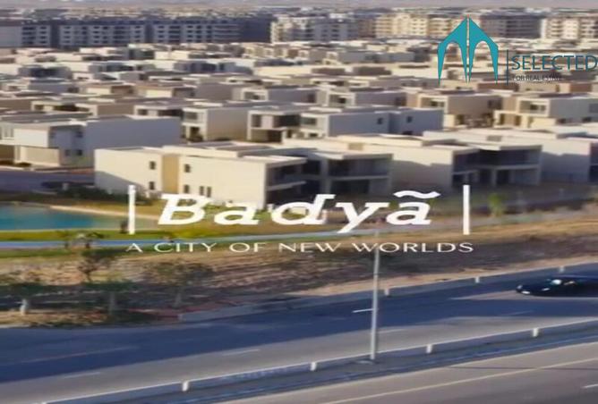 8530008 - صورة العقار 3