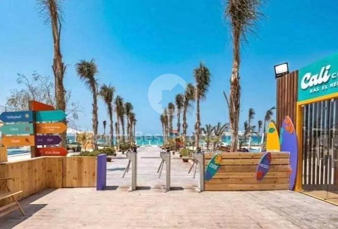 8659164 - صورة العقار 3