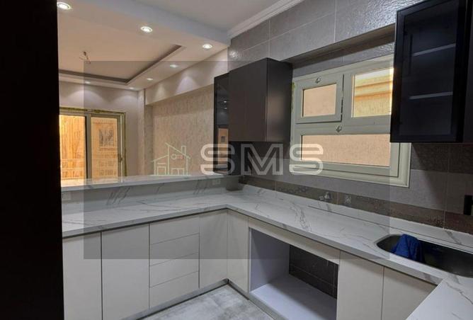 8460489 - صورة العقار 3