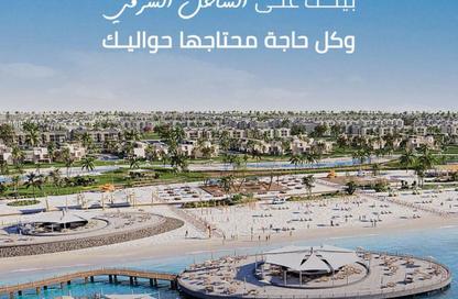 شقة - 2 غرف نوم - 2 حمامات للبيع في المنصورة الجديدة - الدقهلية