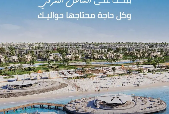 99396966 - صورة العقار 2