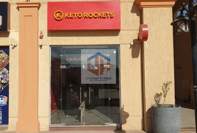 66696537 - صورة العقار 2