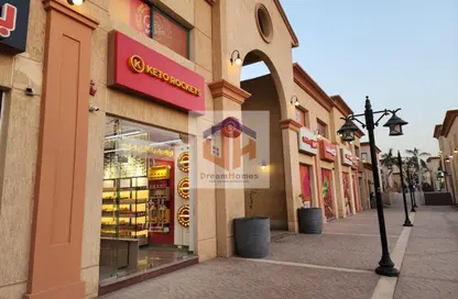 كافتيريا - استوديو - 1 حمام للبيع في امتداد الرحاب - الرحاب - مدينة القاهرة الجديدة - القاهرة